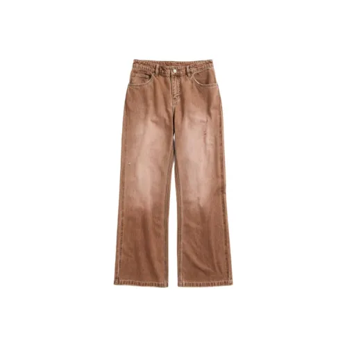 Short Sentence Jeans Women's Khaki