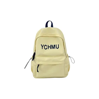 BUBM Nylon Backpack Women's Multicolor