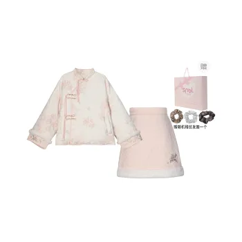 SNBL Skirt Set Women's Peach Blossom Cute