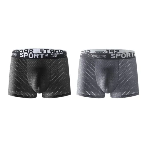 GOSO Underpants Men's Combo Set