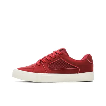SUPEREDGE Cushioning, Impact Resistant, Abrasion Resistant Low Top Skateboard Shoes Men's Red