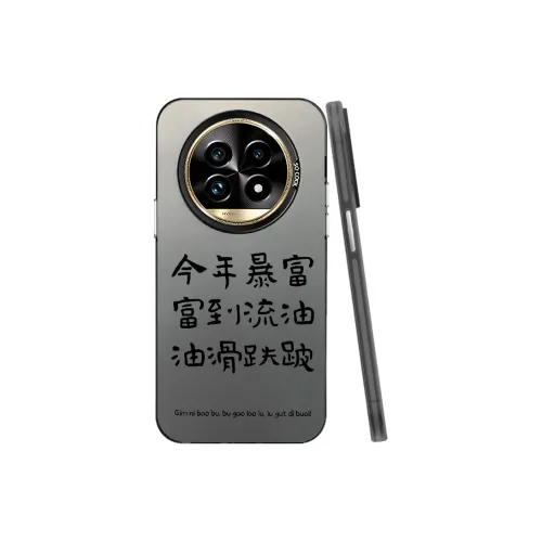 MaiBuZhe Phone Cases