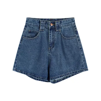 Garbege Denim Shorts Women's