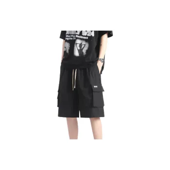 Caramella Cargo Shorts Unisex