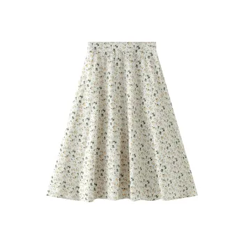 Jonah Anda Casual Long Skirts Women's Apricot