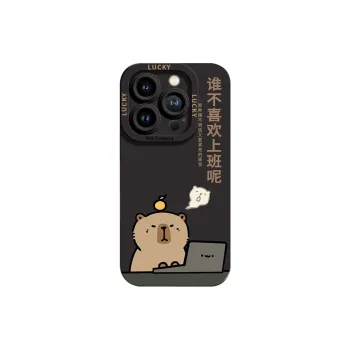 GGUU Phone Cases