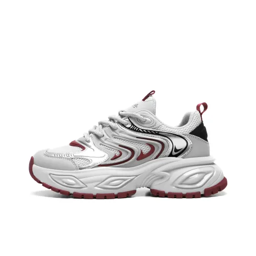Meixi Abrasion Resistant Height Increasing Low Top Chunky Sneakers Men's
