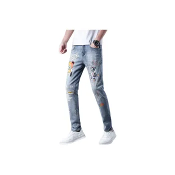 PRPK Jeans Unisex Blue