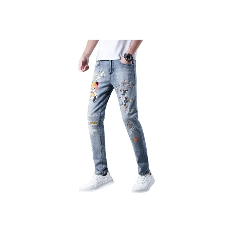 PRPK Jeans Unisex Blue-0