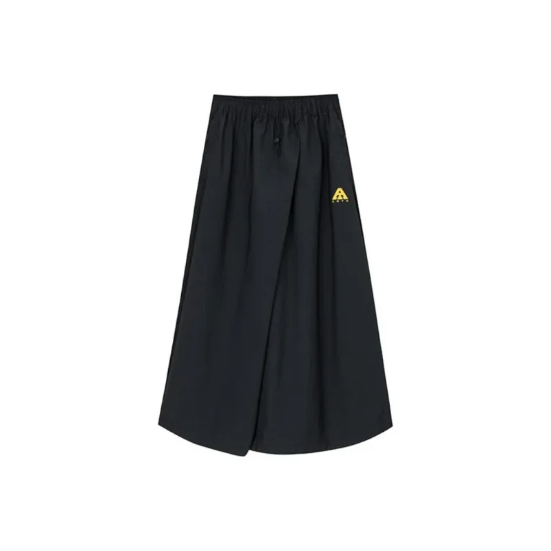 Anta Variety Training Collection Casual Long Skirt Women's Basic Black-0