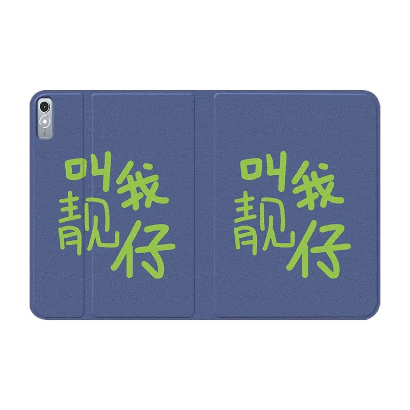 Baochengbao Tablet Protective Cases-19