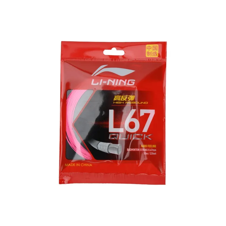 LiNing Stretch Type Badminton Racket Strings Nylon Competition And Training Specific Unisex Single-5