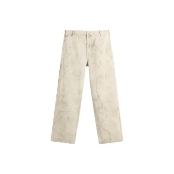 ZARA Casual Pants Men Beige