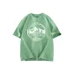 Pea Green (Heavyweight and 100% cotton)
