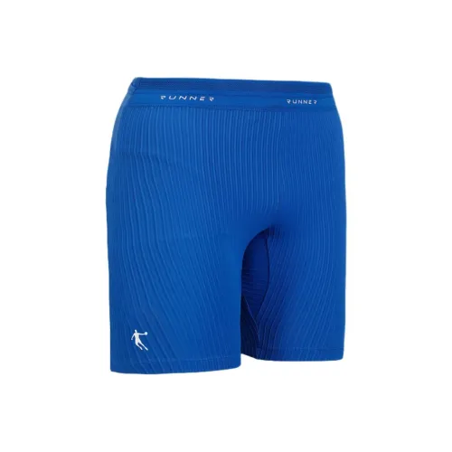 QIAODAN Casual Shorts Men's Capri Blue
