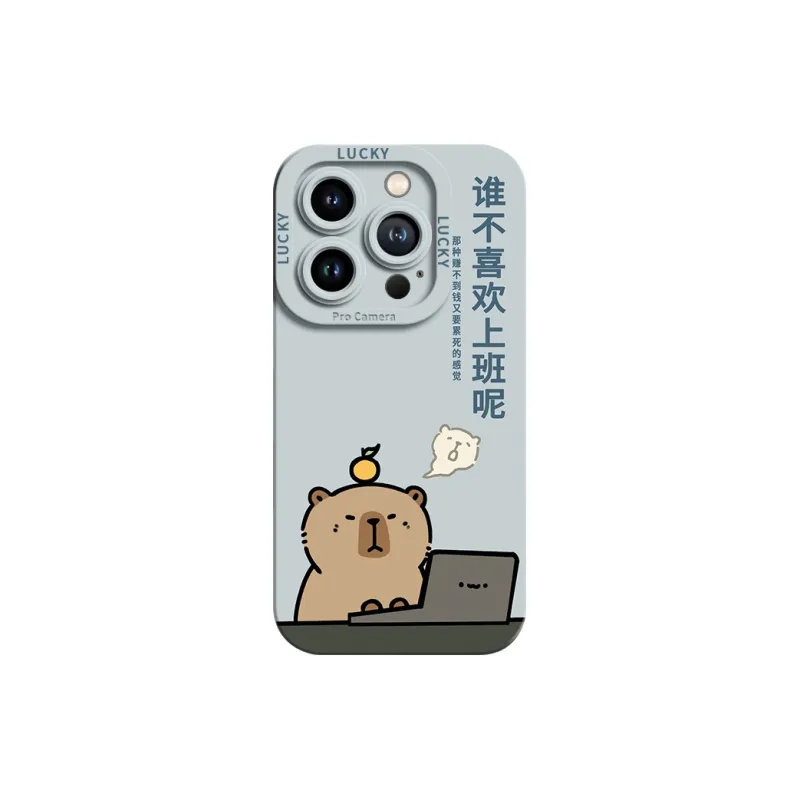 GGUU Phone Cases-14