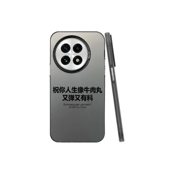 MaiBuZhe Phone Cases