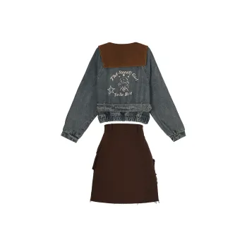 Snbl Skirt Set Women's Rock Modern