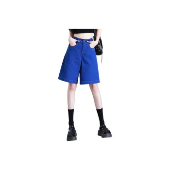 You Cow Me Pants 5 Button Denim Shorts Women's