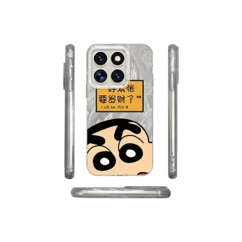 HUANBAOKE Phone Cases
