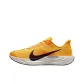 University Gold/Black/Laser Orange
