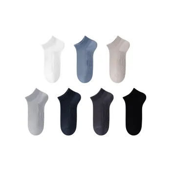 XXLLG Ankle Socks Men's Combo Set