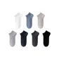 Cloud White+Tail Black+Light Gray+Dark Gray+Dusty Blue+Navy Blue+Sand