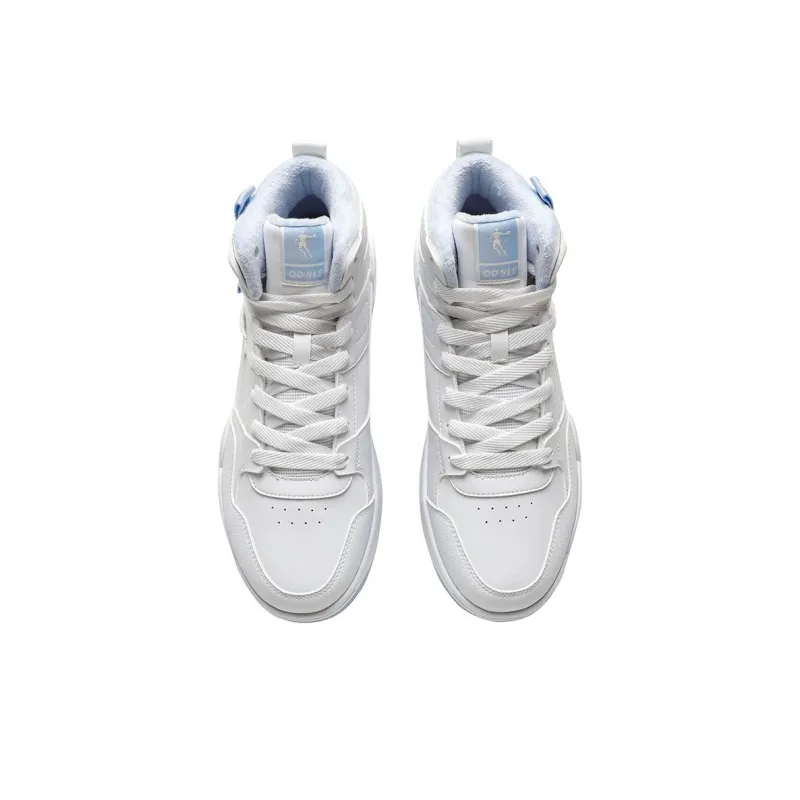 QIAODAN Dry Anti Slip Wear Resistant High Top Skateboard Shoes Men's White-3