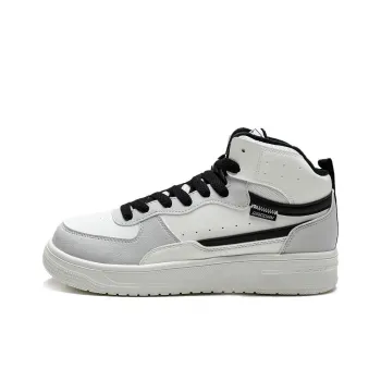 QIAODAN Dry Anti Slip Wear Resistant High Top Skateboard Shoes Men's White Gray