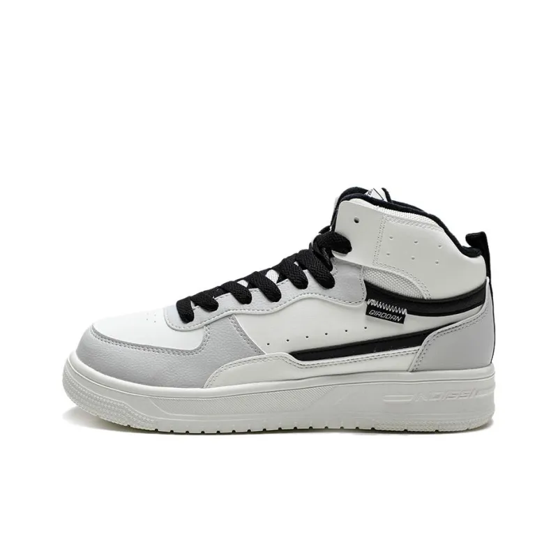 QIAODAN Dry Anti Slip Wear Resistant High Top Skateboard Shoes Men's White Gray-0
