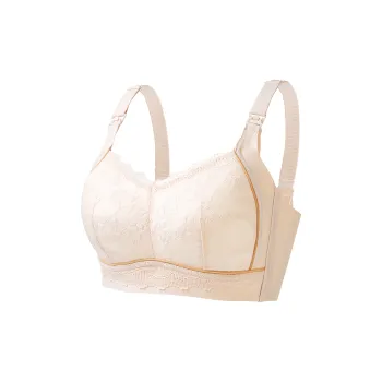 ALDOLA Women's Bras