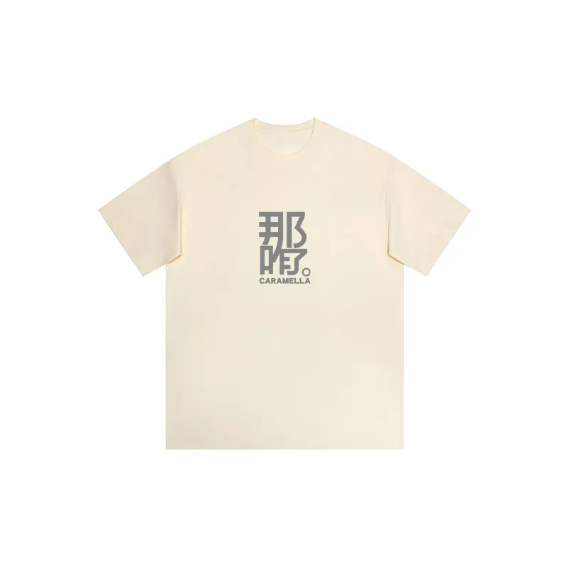 Caramella Unisex Undershirts-13
