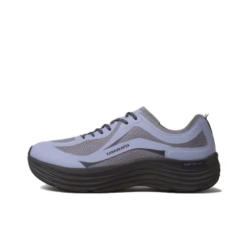 Umbro Abrasion Resistant Breathable Low Top Casual Shoes Unisex Purple