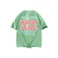Pea Green (Heavyweight and 100% cotton)