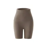 Coconut Shell Brown