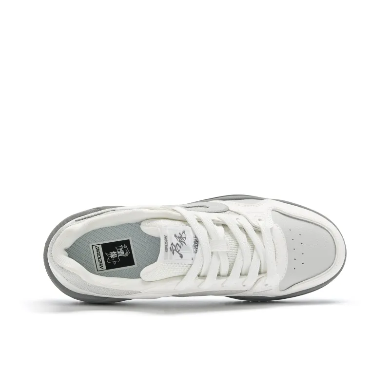 QIAODAN Coverage Slip Resistant Balance Low Top Skateboard Shoes Men's Cloud Peak White With Light Gray-3