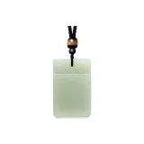 Double-Sided Hetian Jade Pendant
