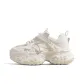 Cream Beige-Height Increasing Version 9 Cm