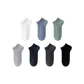 Cloud White+Tail Black+Light Gray+Dark Gray+Dusty Blue+Navy Blue+Pond Aqua Green