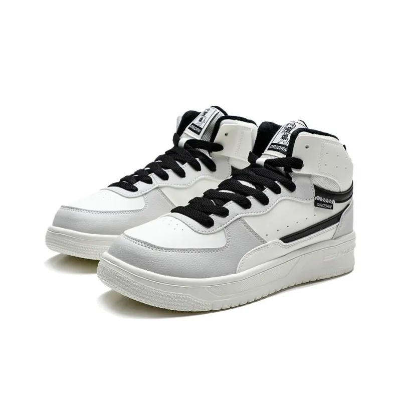 QIAODAN Dry Anti Slip Wear Resistant High Top Skateboard Shoes Men's White Gray-2