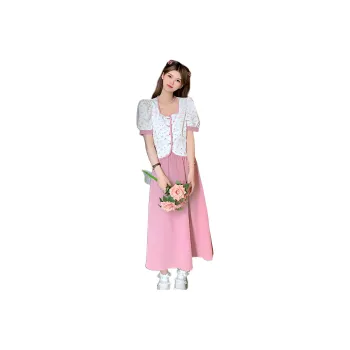 Juden Choi Skirt Set Women's Pink