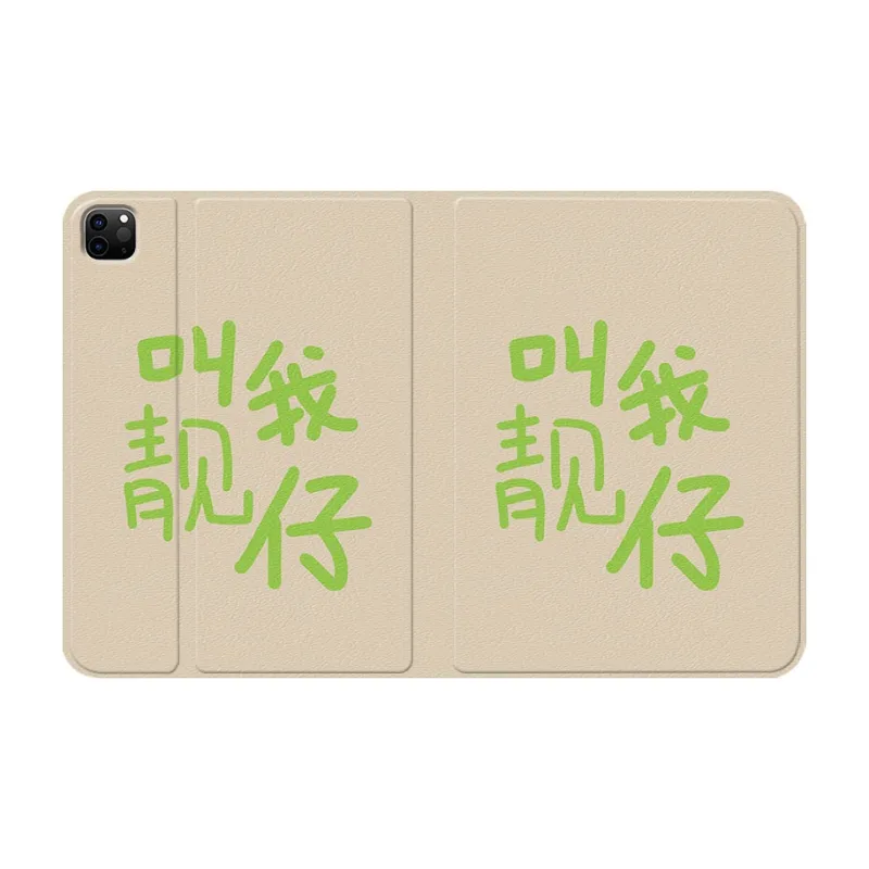 Baochengbao Tablet Protective Cases-7