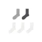 White ∙ Light Gray ∙ Dark Gray