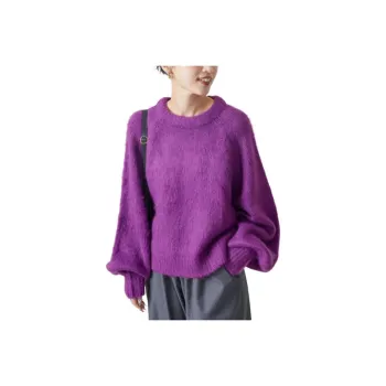FREAK'S STORE Knitwear Women's Purple
