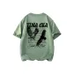 Pea Green (Heavyweight and 100% cotton)