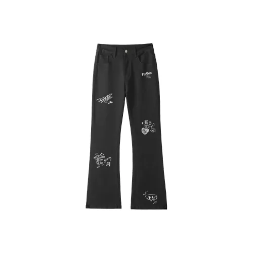 Feiyue Jeans Unisex