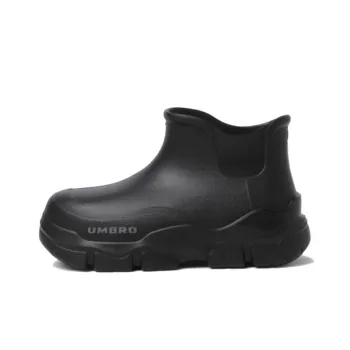 Umbro Short Chelsea Boots Unisex Black