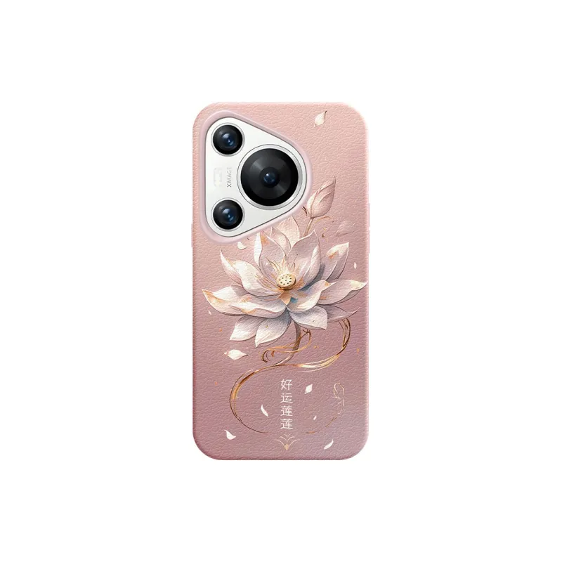 YIBAOBAO Phone Cases-3