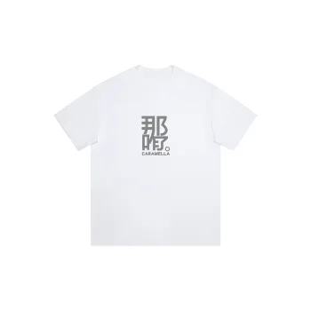 Caramella Unisex Undershirts