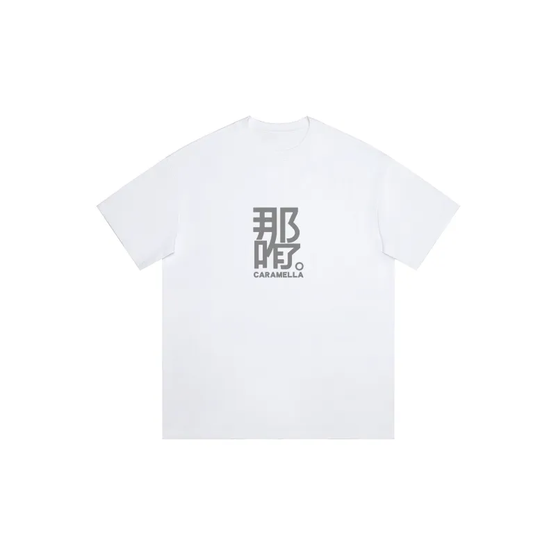 Caramella Unisex Undershirts-0